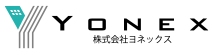 株式会社ヨネックス（YONEX）